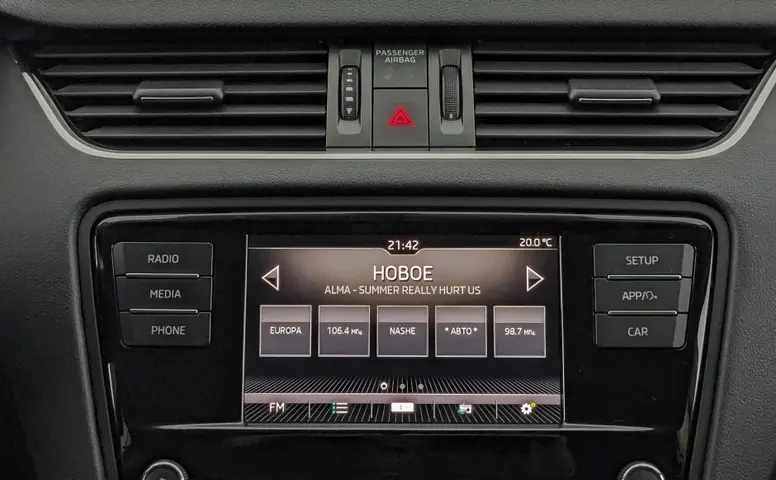 Skoda Octavia